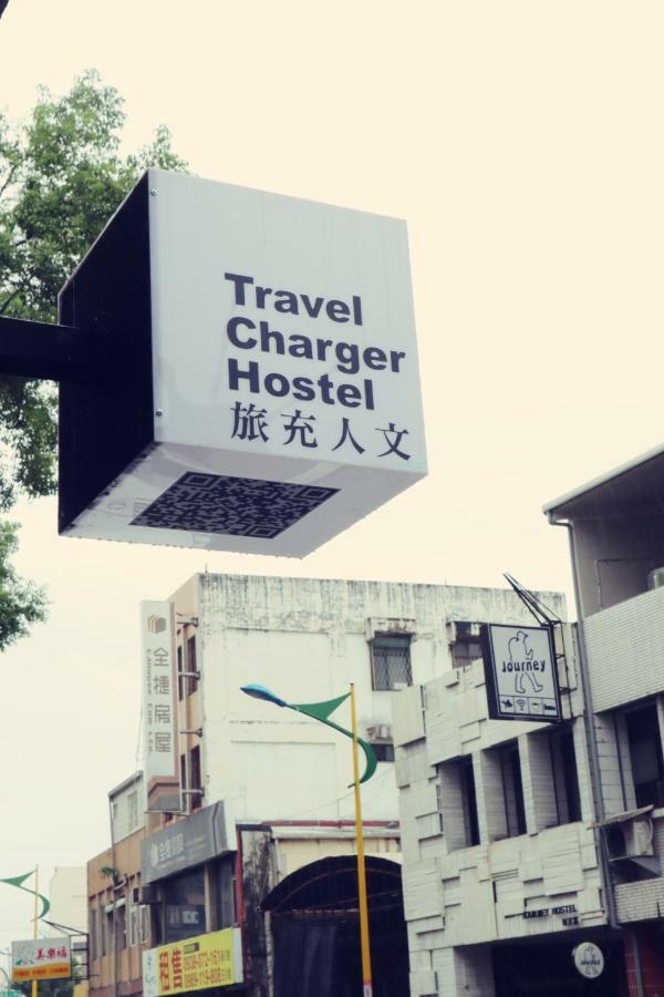 הואליין סיטי Travel Charger Hostel מראה חיצוני תמונה